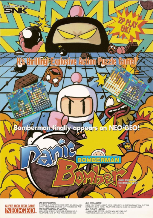 Panic Bomber Arcade Game Cover